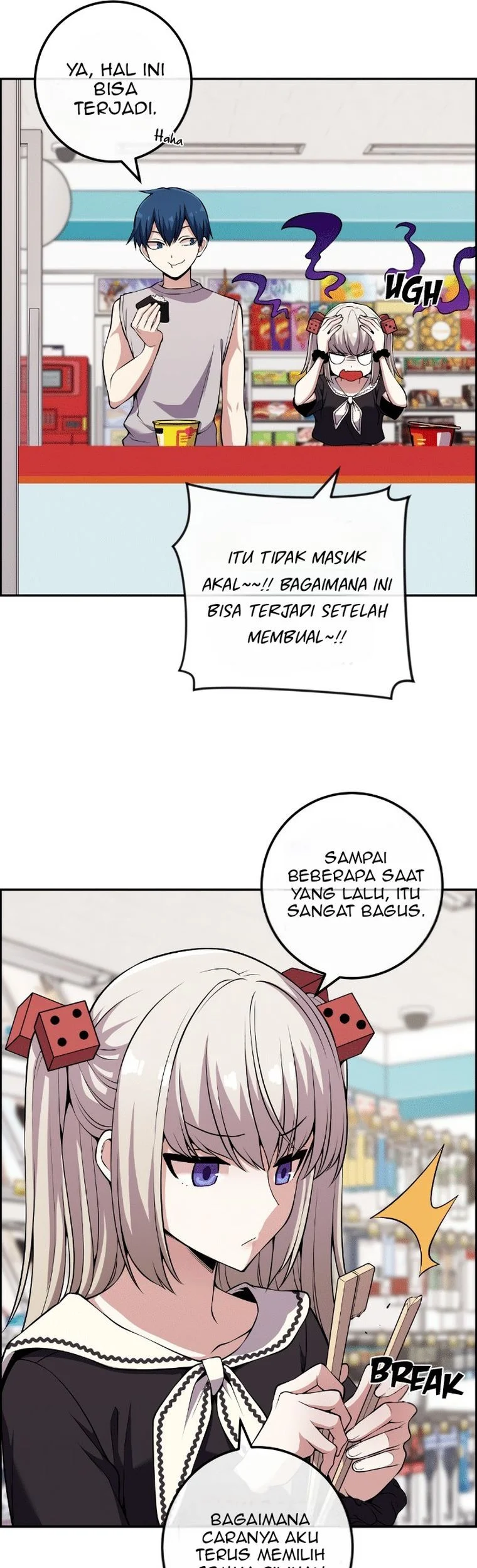 Webtoon Character Na Kang Lim Chapter 119 - halaman 50