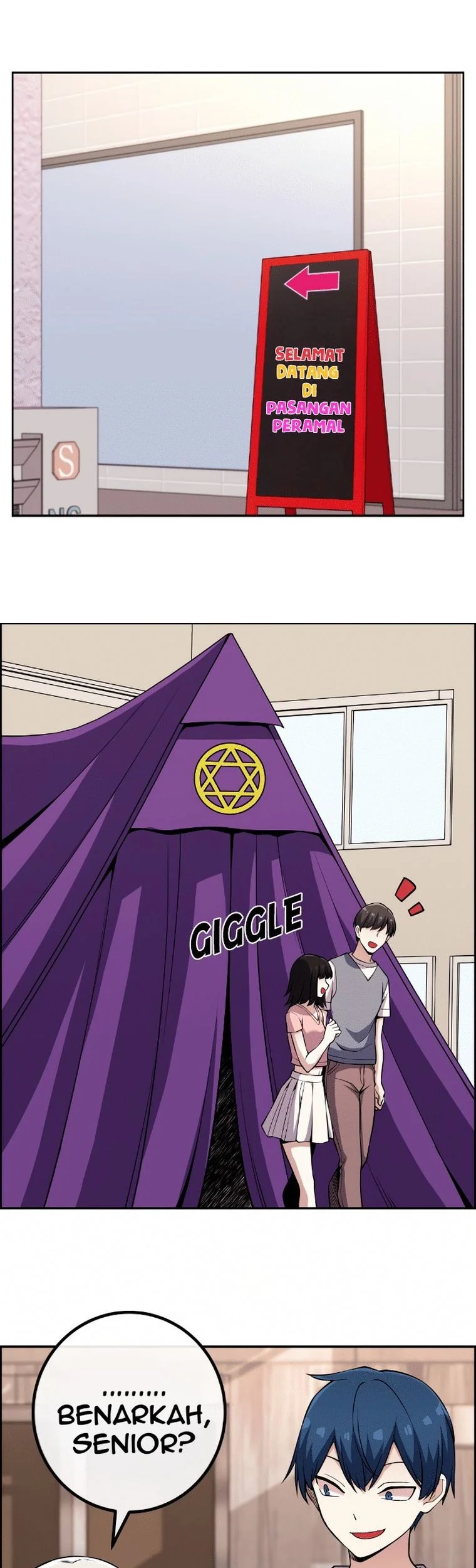 Webtoon Character Na Kang Lim Chapter 119 - halaman 53