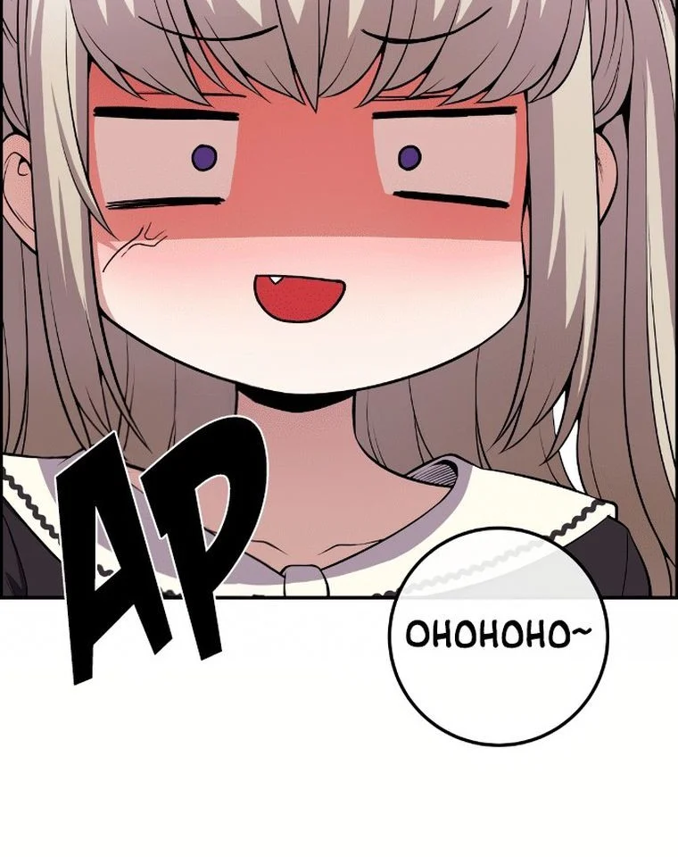 Webtoon Character Na Kang Lim Chapter 119 - halaman 57