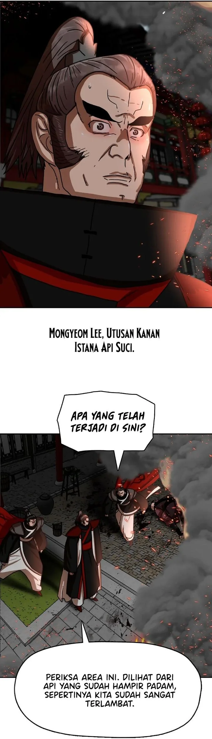 Webtoon Character Na Kang Lim Chapter 12 - halaman 31