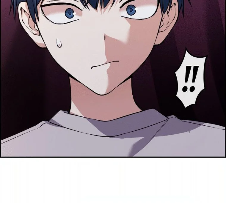 Webtoon Character Na Kang Lim Chapter 120 - halaman 3