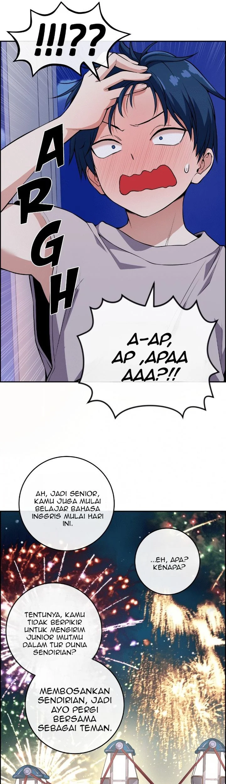 Webtoon Character Na Kang Lim Chapter 121 - halaman 66