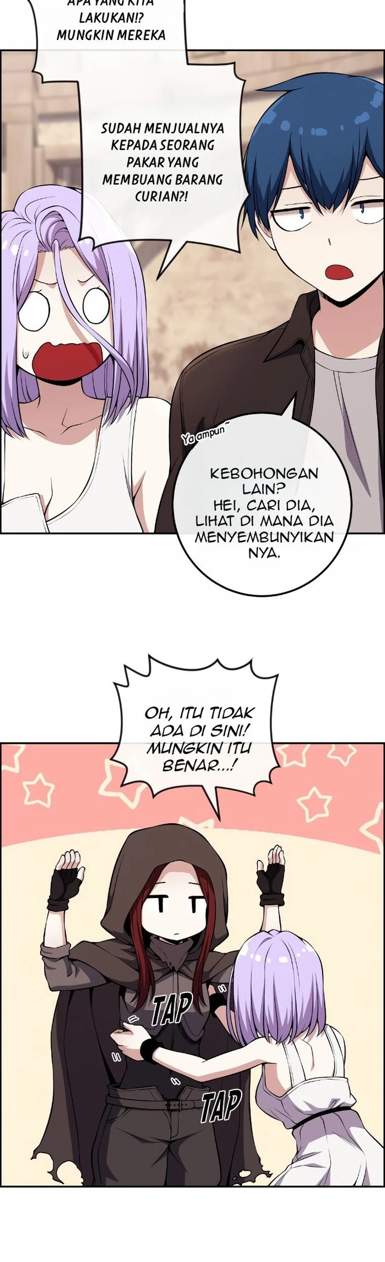 Webtoon Character Na Kang Lim Chapter 124 - halaman 5