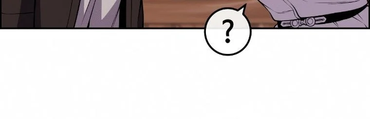 Webtoon Character Na Kang Lim Chapter 125 - halaman 15