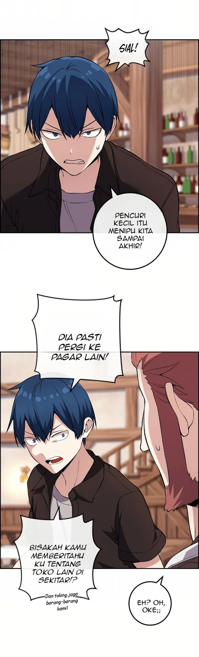 Webtoon Character Na Kang Lim Chapter 125 - halaman 19