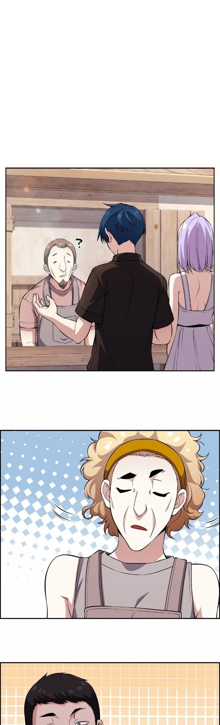 Webtoon Character Na Kang Lim Chapter 125 - halaman 20