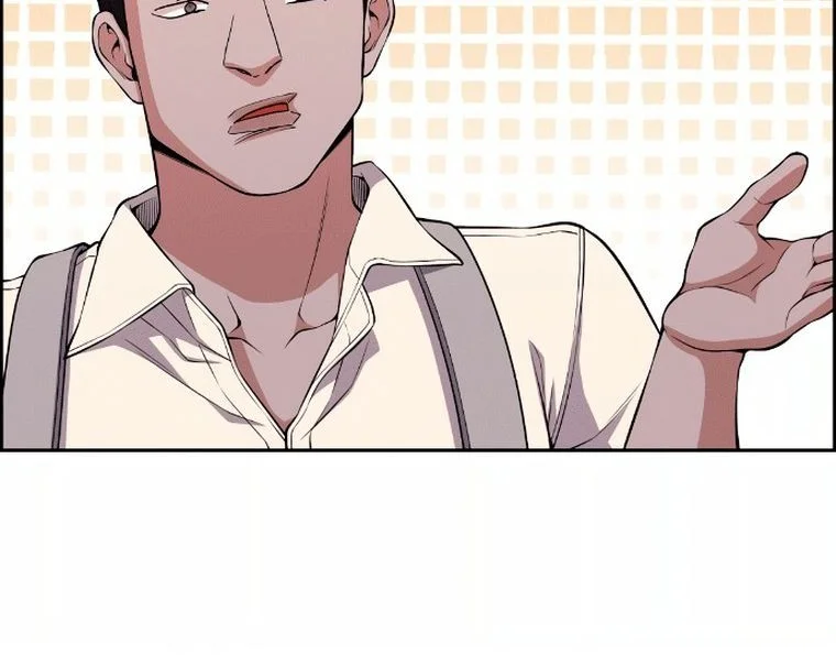 Webtoon Character Na Kang Lim Chapter 125 - halaman 21