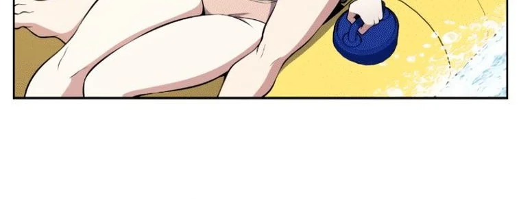 Webtoon Character Na Kang Lim Chapter 127 - halaman 24
