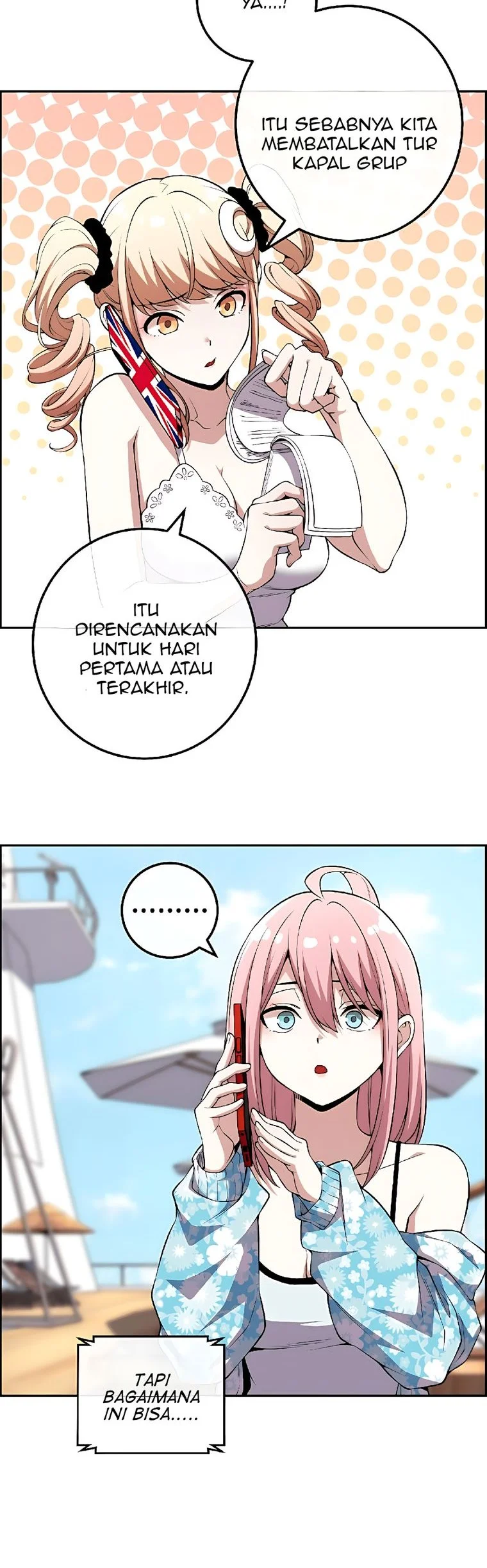 Webtoon Character Na Kang Lim Chapter 129 - halaman 14