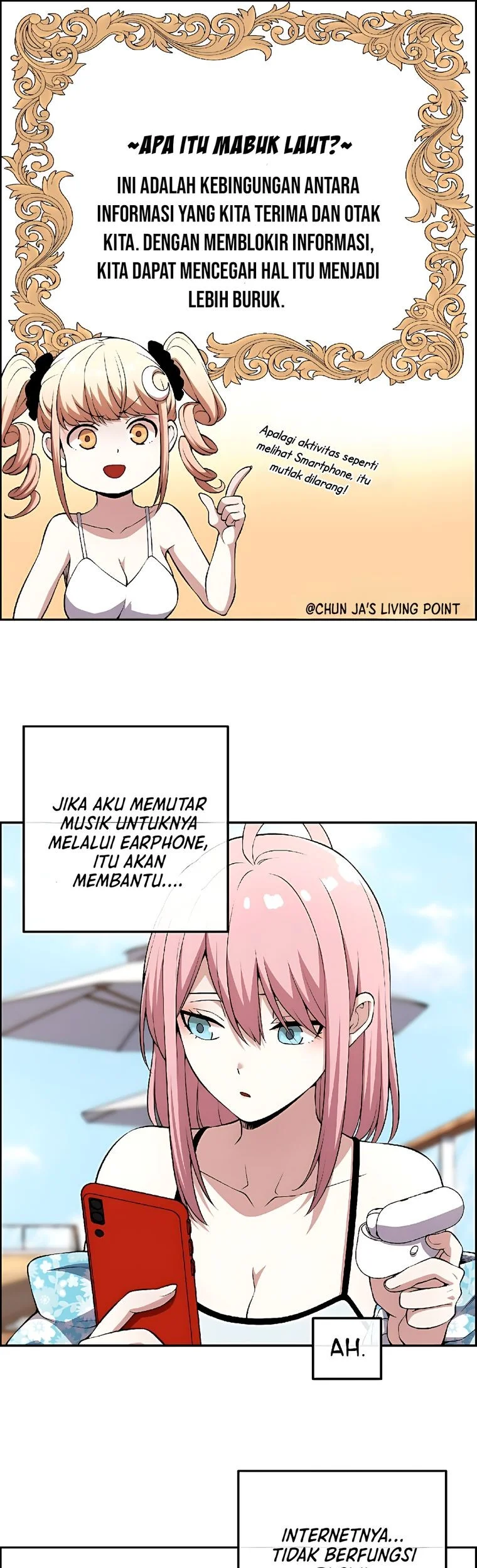 Webtoon Character Na Kang Lim Chapter 129 - halaman 18