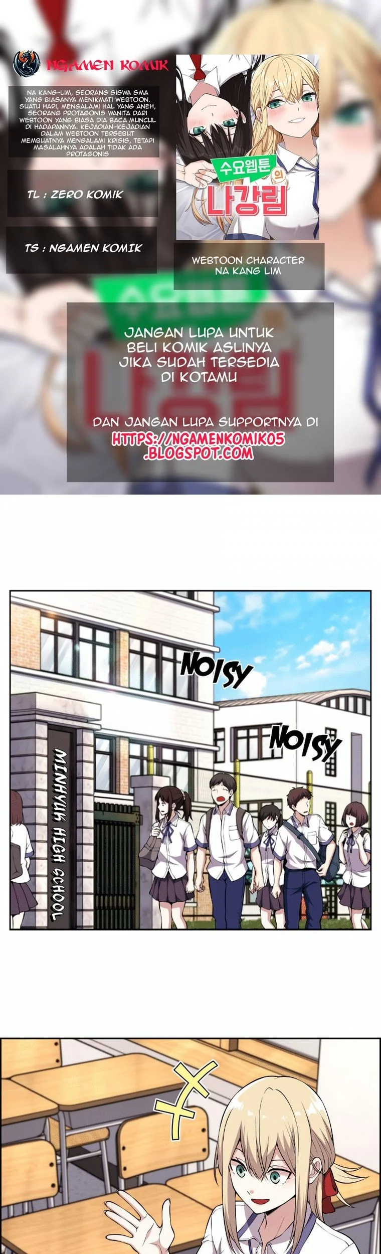Webtoon Character Na Kang Lim Chapter 130 - halaman 1