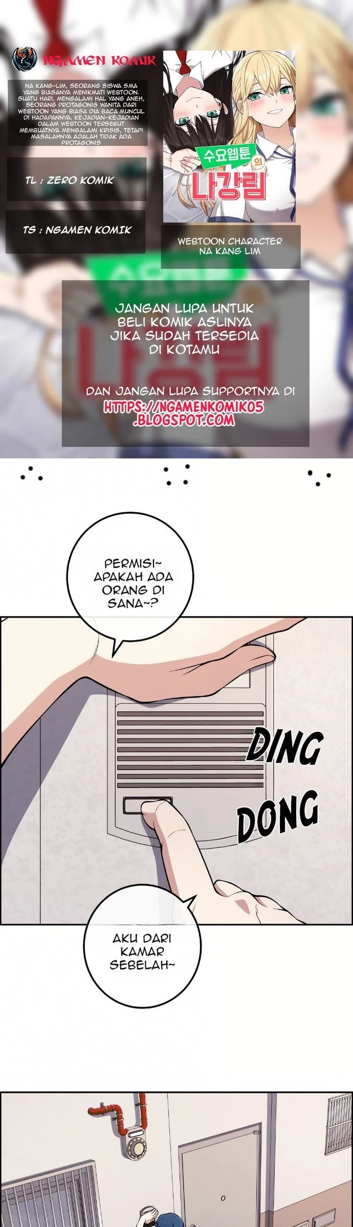 Webtoon Character Na Kang Lim Chapter 131 - halaman 1