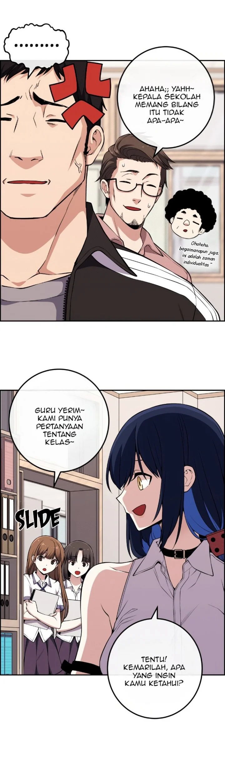 Webtoon Character Na Kang Lim Chapter 132 - halaman 11