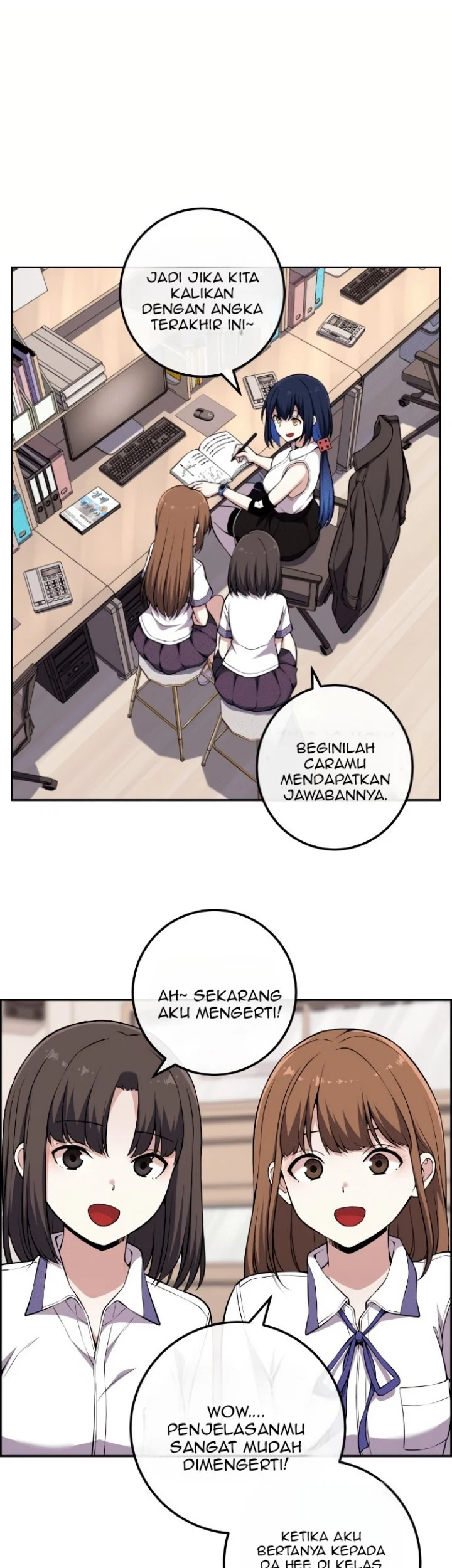 Webtoon Character Na Kang Lim Chapter 132 - halaman 12