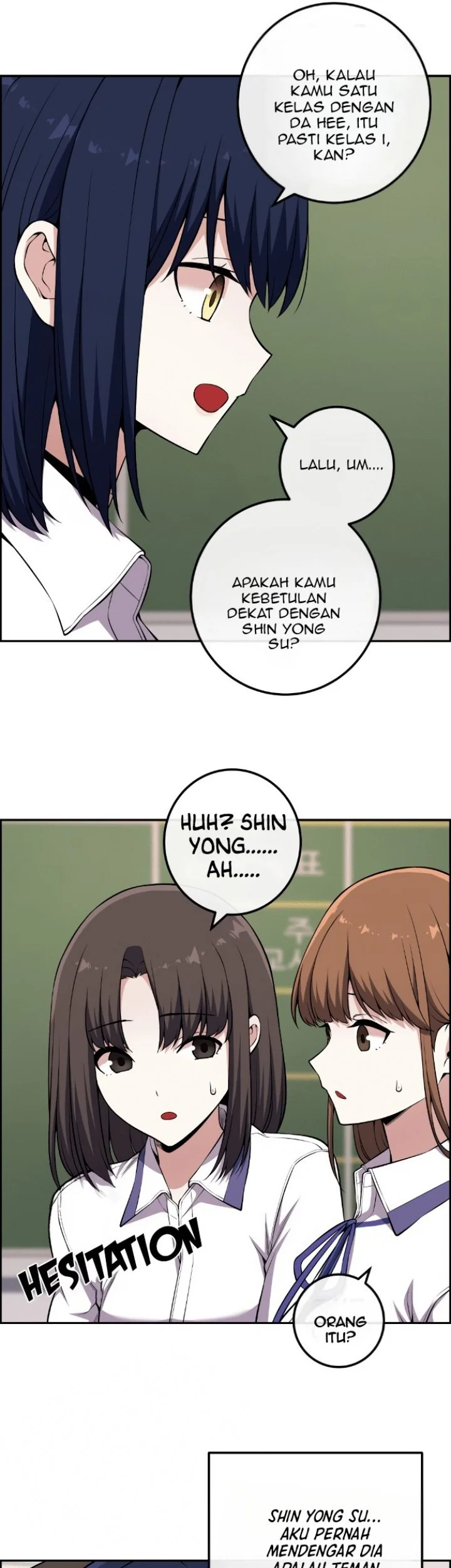 Webtoon Character Na Kang Lim Chapter 132 - halaman 14