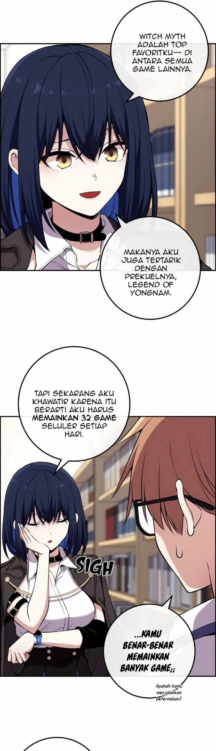 Webtoon Character Na Kang Lim Chapter 133 - halaman 18
