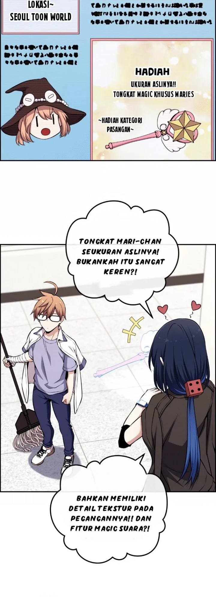 Webtoon Character Na Kang Lim Chapter 133 - halaman 45