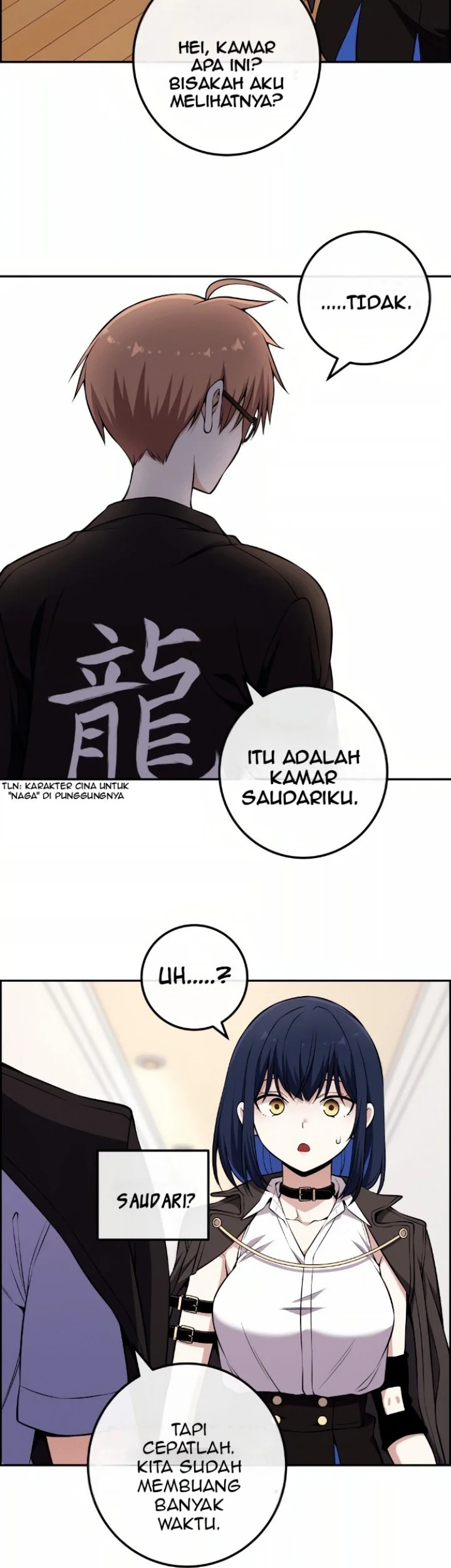 Webtoon Character Na Kang Lim Chapter 134 - halaman 32