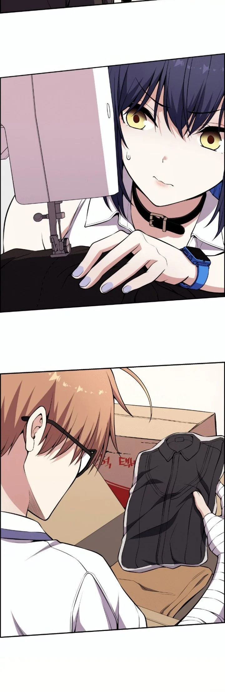 Webtoon Character Na Kang Lim Chapter 134 - halaman 41