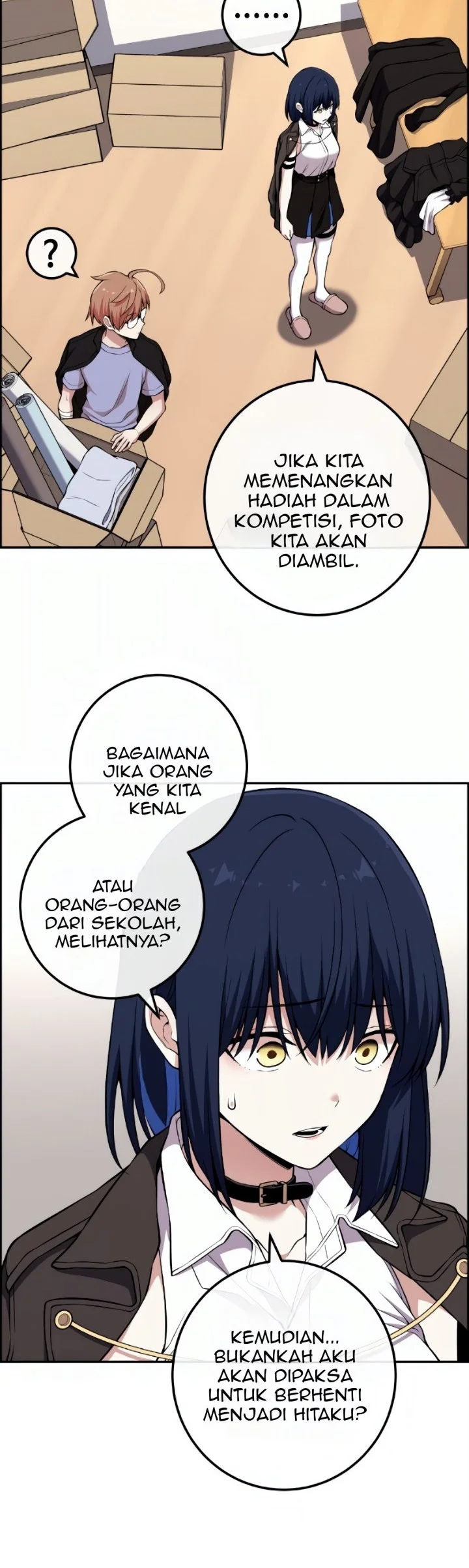 Webtoon Character Na Kang Lim Chapter 135 - halaman 21