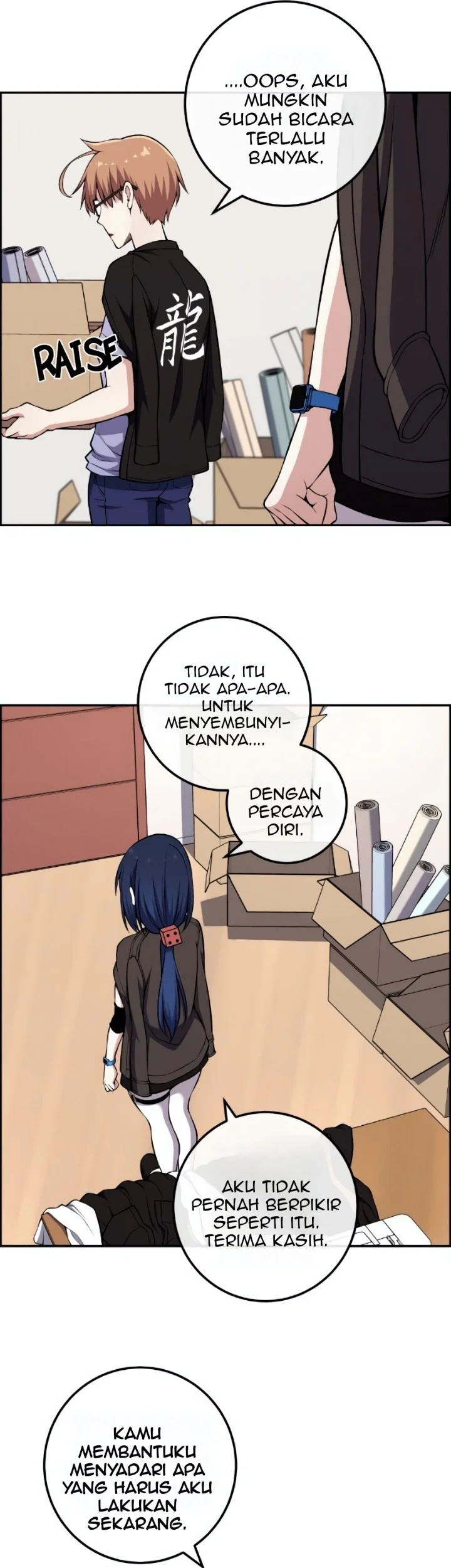 Webtoon Character Na Kang Lim Chapter 135 - halaman 30