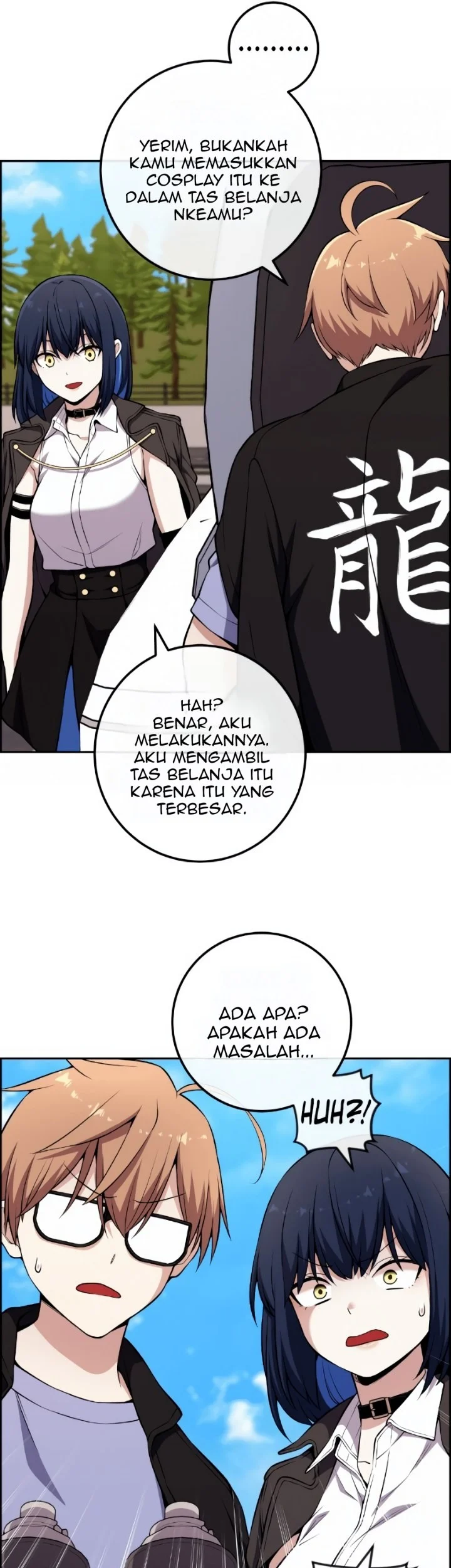 Webtoon Character Na Kang Lim Chapter 135 - halaman 34