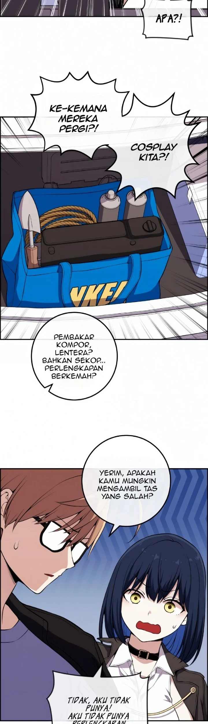 Webtoon Character Na Kang Lim Chapter 135 - halaman 35