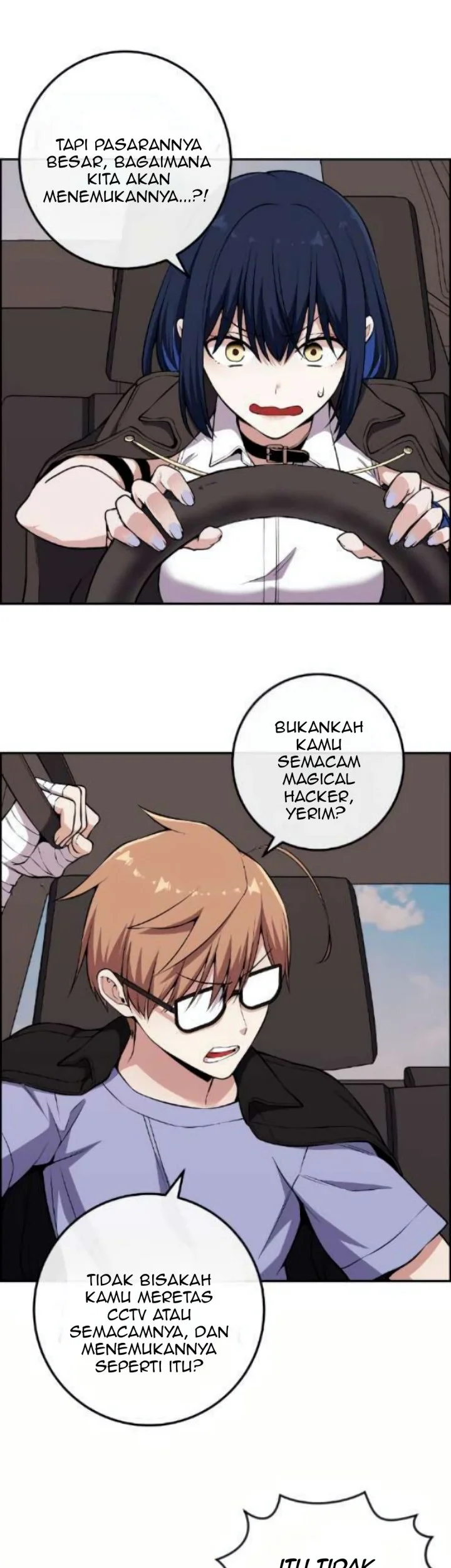 Webtoon Character Na Kang Lim Chapter 135 - halaman 43