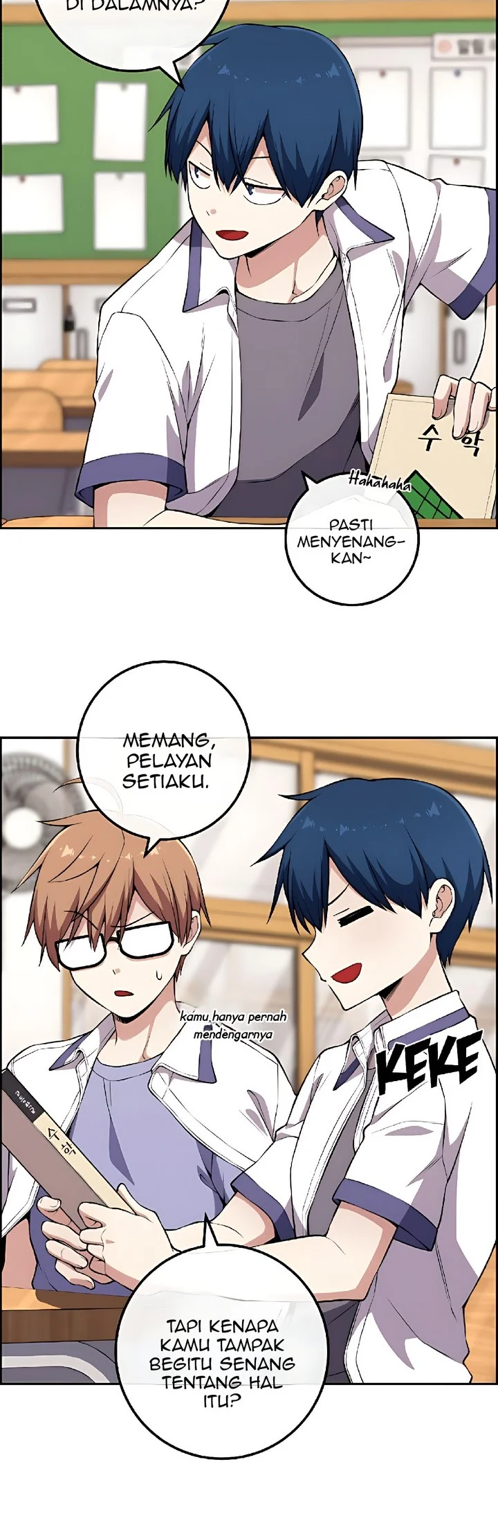 Webtoon Character Na Kang Lim Chapter 136 - halaman 46
