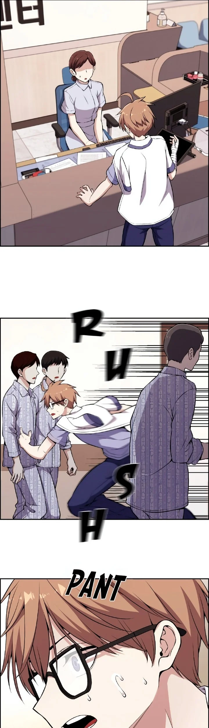 Webtoon Character Na Kang Lim Chapter 137 - halaman 10