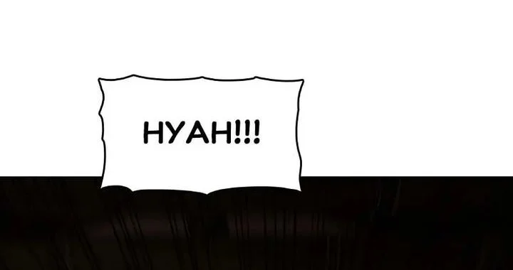 Webtoon Character Na Kang Lim Chapter 14 - halaman 55