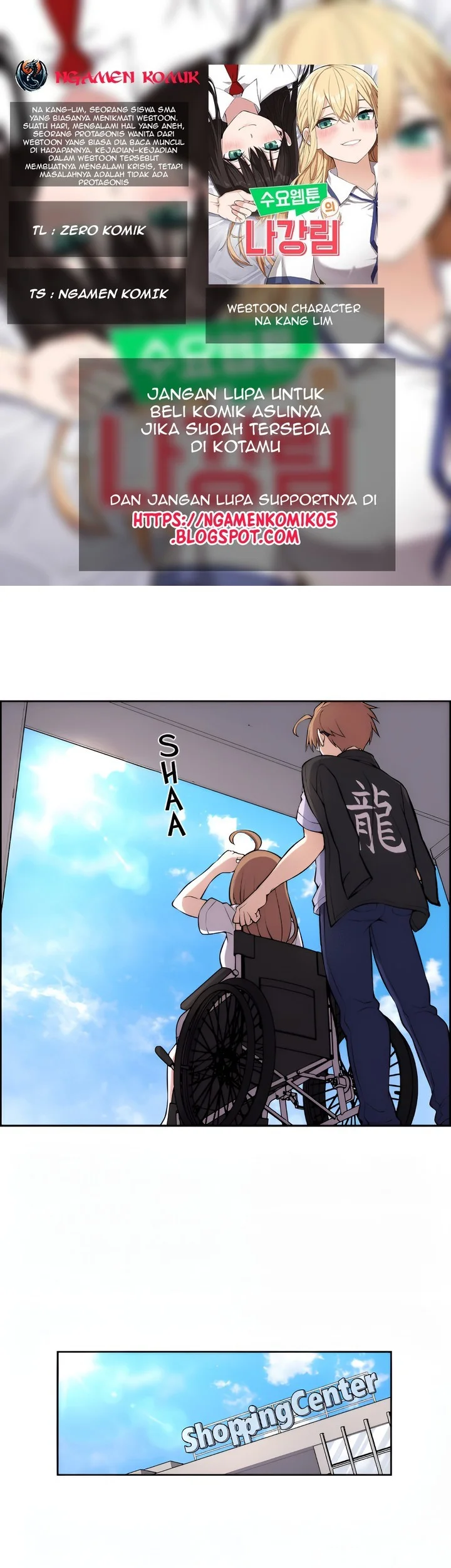 Webtoon Character Na Kang Lim Chapter 140 - halaman 1