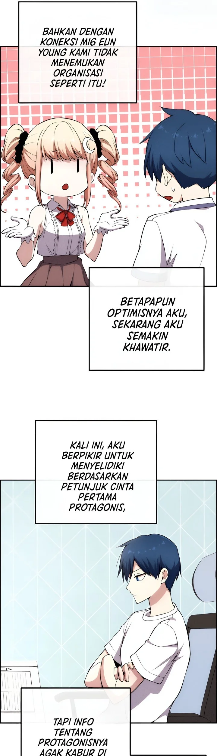 Webtoon Character Na Kang Lim Chapter 142 - halaman 44