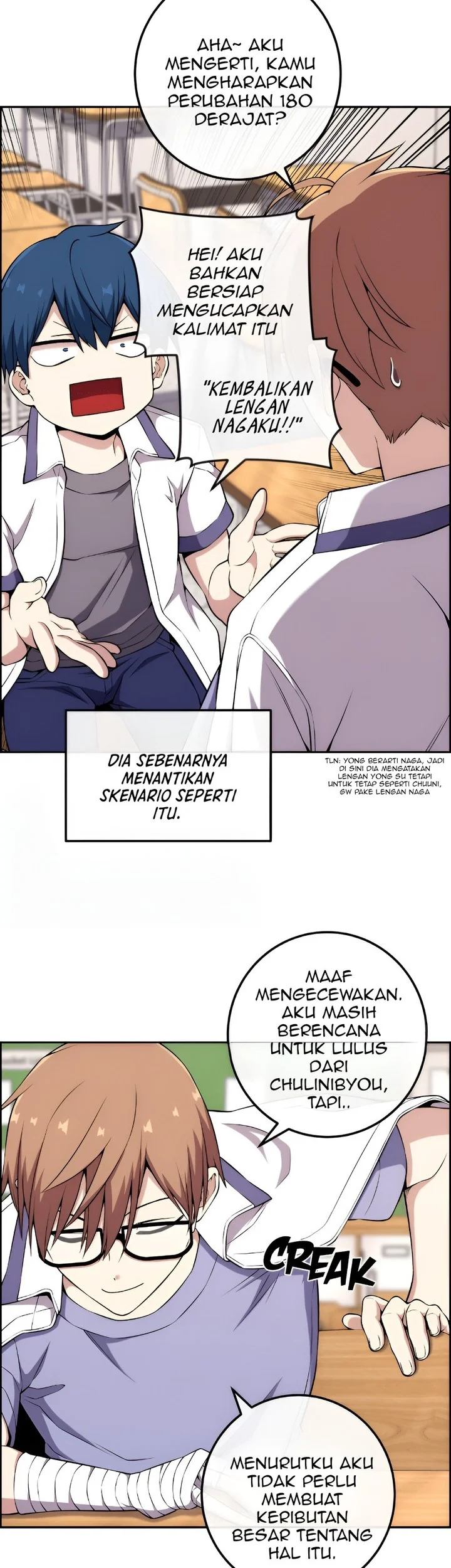 Webtoon Character Na Kang Lim Chapter 142 - halaman 5