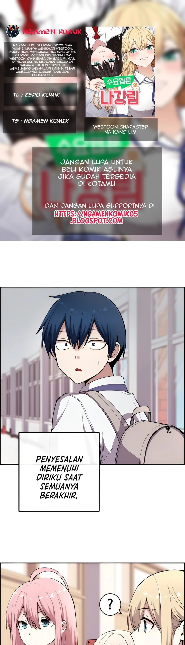 Webtoon Character Na Kang Lim Chapter 143 - halaman 1