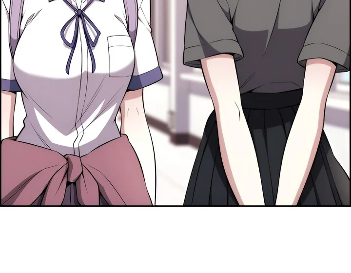 Webtoon Character Na Kang Lim Chapter 143 - halaman 13
