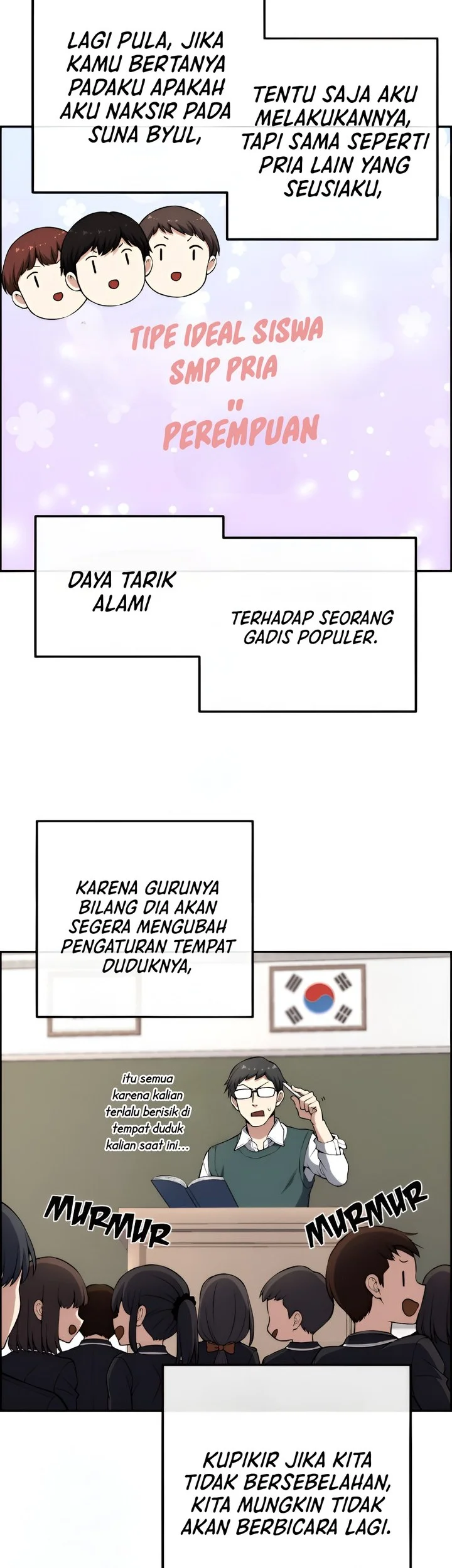 Webtoon Character Na Kang Lim Chapter 143 - halaman 52