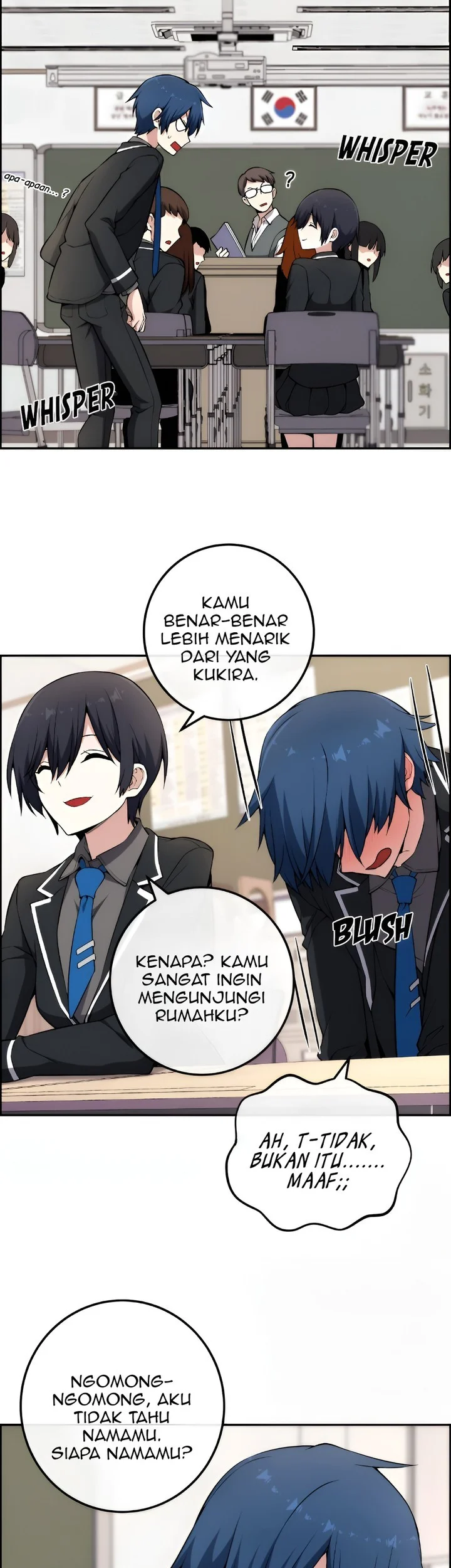 Webtoon Character Na Kang Lim Chapter 143 - halaman 66