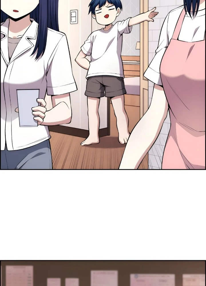 Webtoon Character Na Kang Lim Chapter 144 - halaman 44