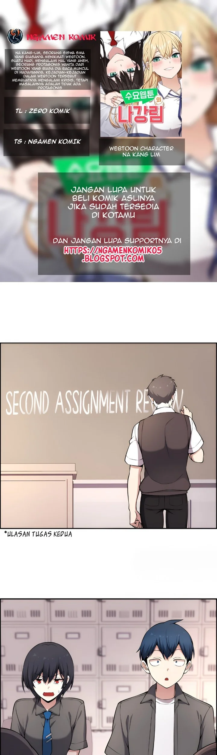 Webtoon Character Na Kang Lim Chapter 147 - halaman 1