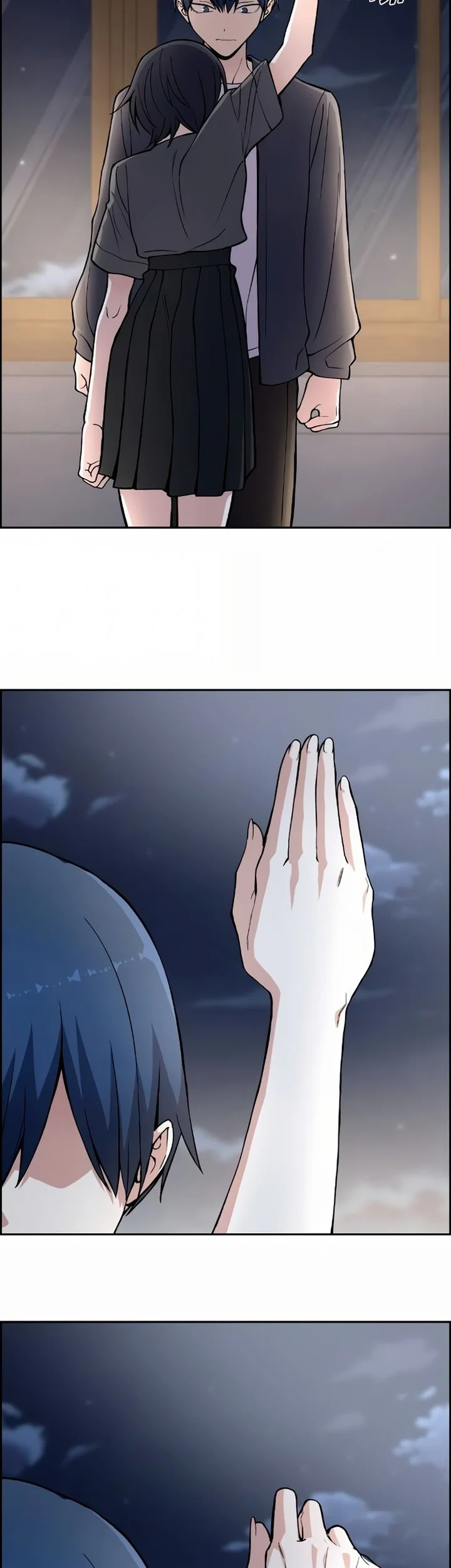 Webtoon Character Na Kang Lim Chapter 150 - halaman 40