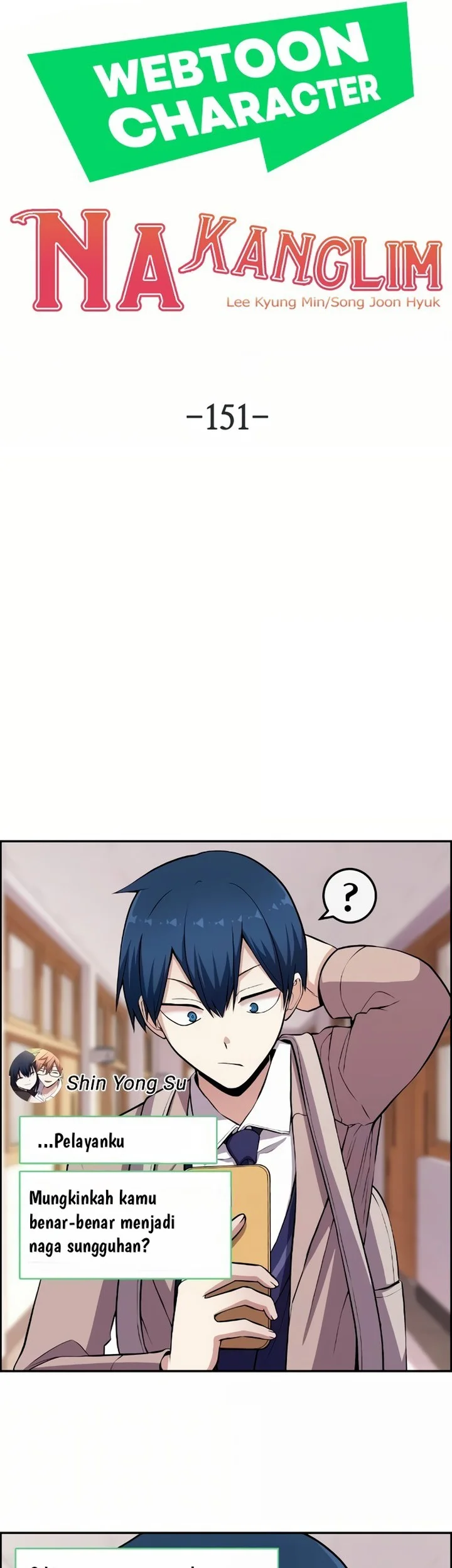 Webtoon Character Na Kang Lim Chapter 151 - halaman 19