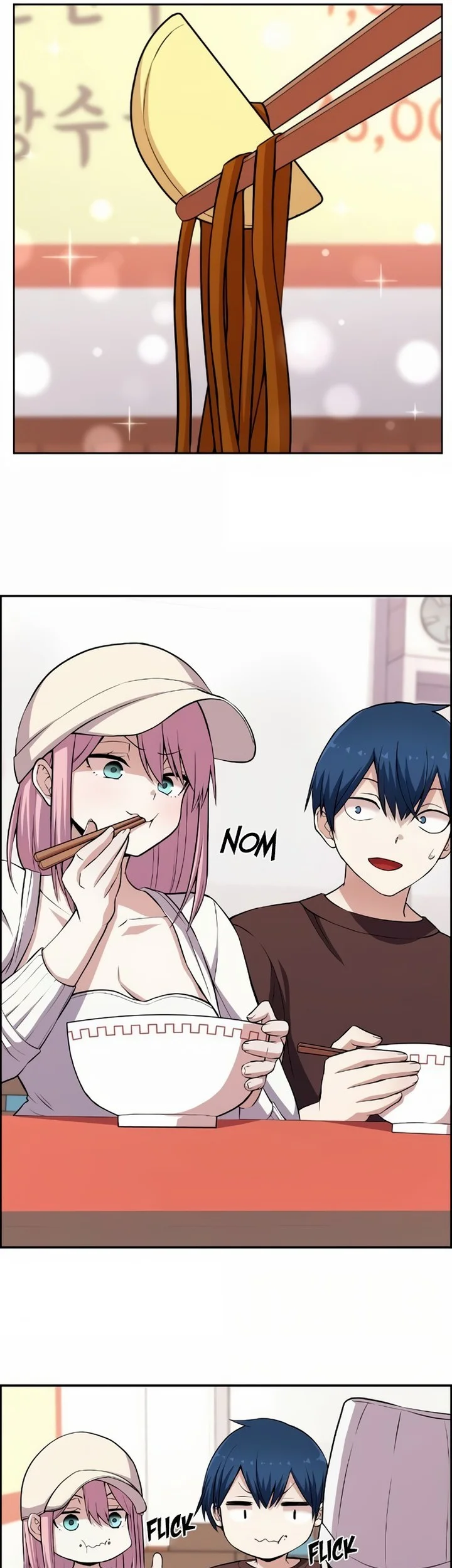 Webtoon Character Na Kang Lim Chapter 151 - halaman 7