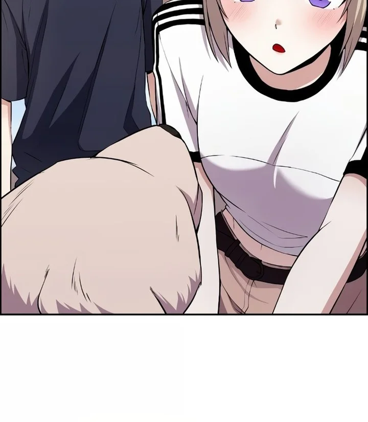 Webtoon Character Na Kang Lim Chapter 151 - halaman 9