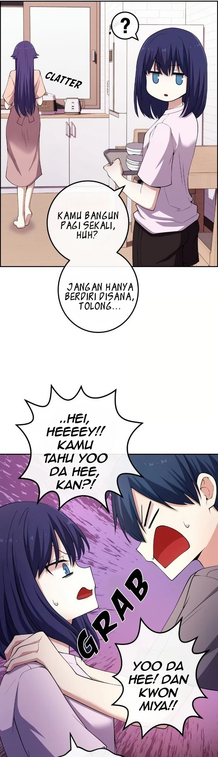 Webtoon Character Na Kang Lim Chapter 153 - halaman 31