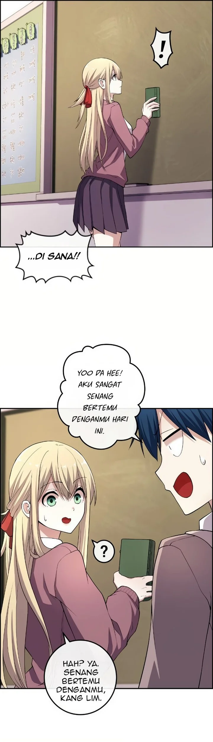 Webtoon Character Na Kang Lim Chapter 153 - halaman 43