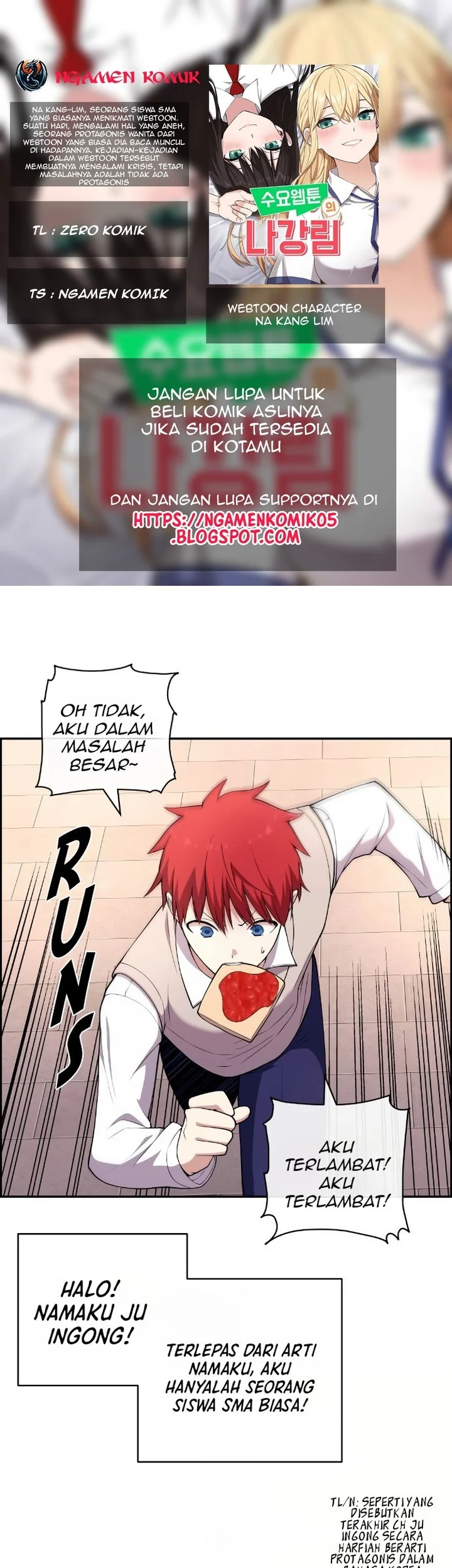 Webtoon Character Na Kang Lim Chapter 154 - halaman 1