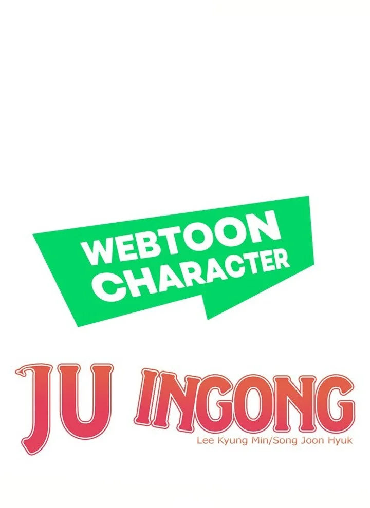 Webtoon Character Na Kang Lim Chapter 154 - halaman 14