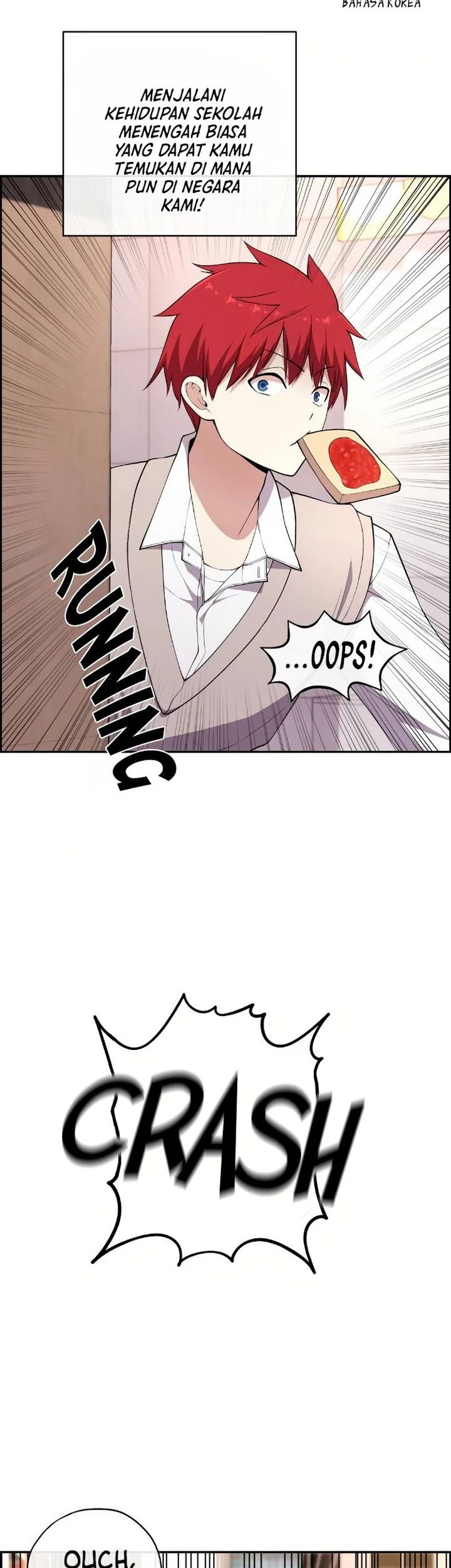 Webtoon Character Na Kang Lim Chapter 154 - halaman 2