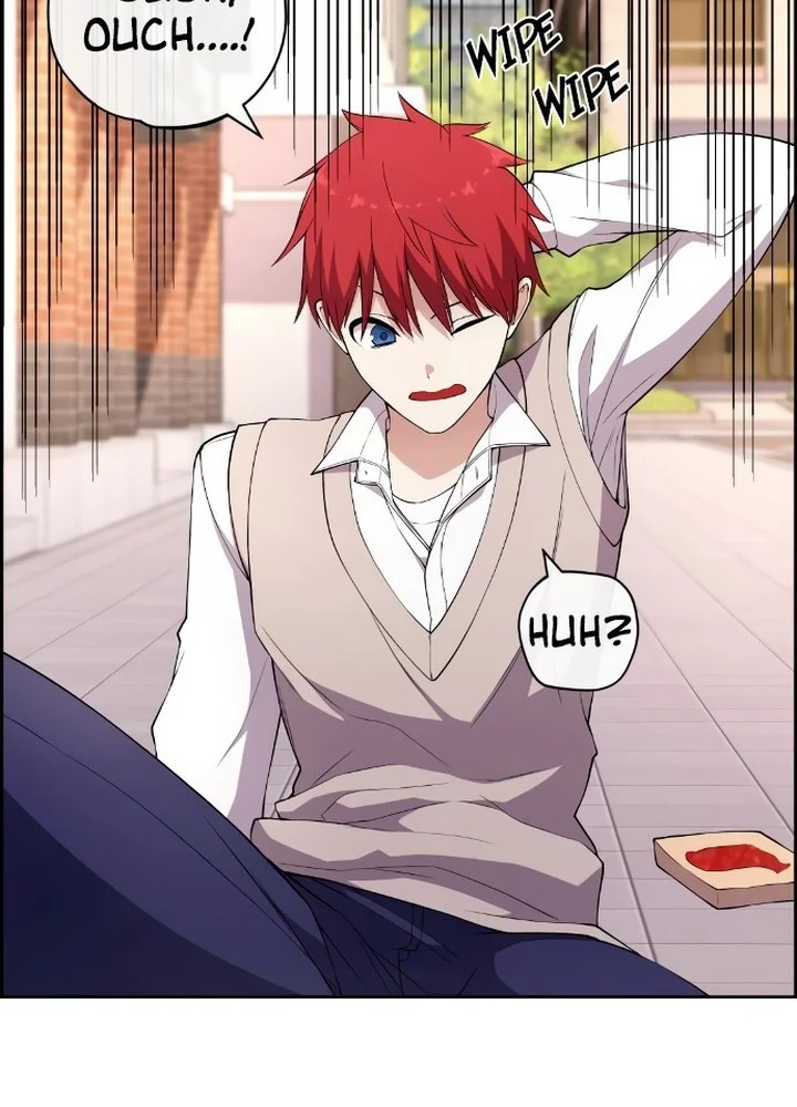 Webtoon Character Na Kang Lim Chapter 154 - halaman 3